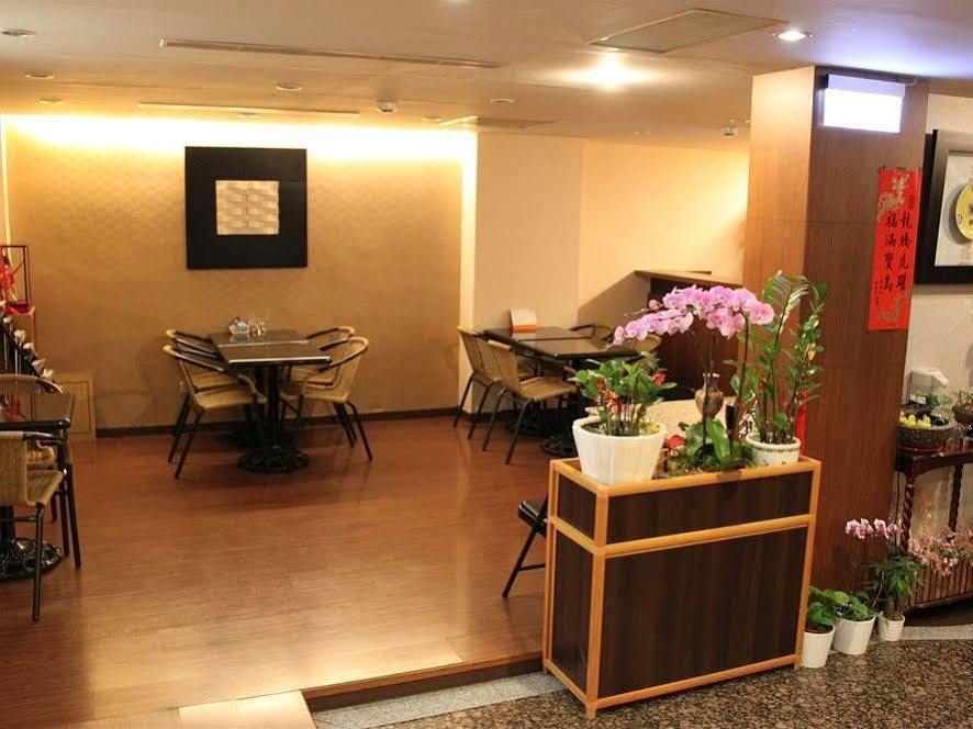 Fu Chang Hotel Taipei Exterior foto